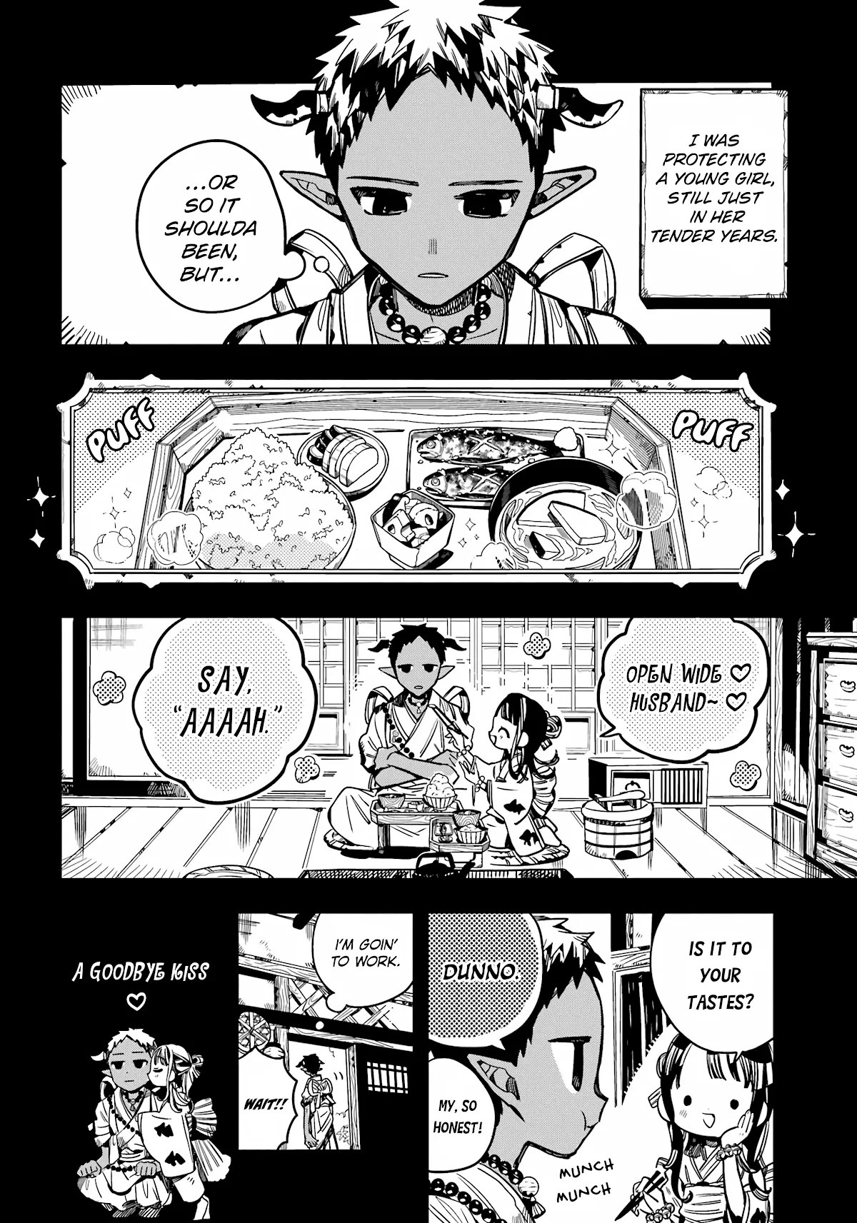 Read Jibaku Shounen Hanako-kun EN Manga Online
