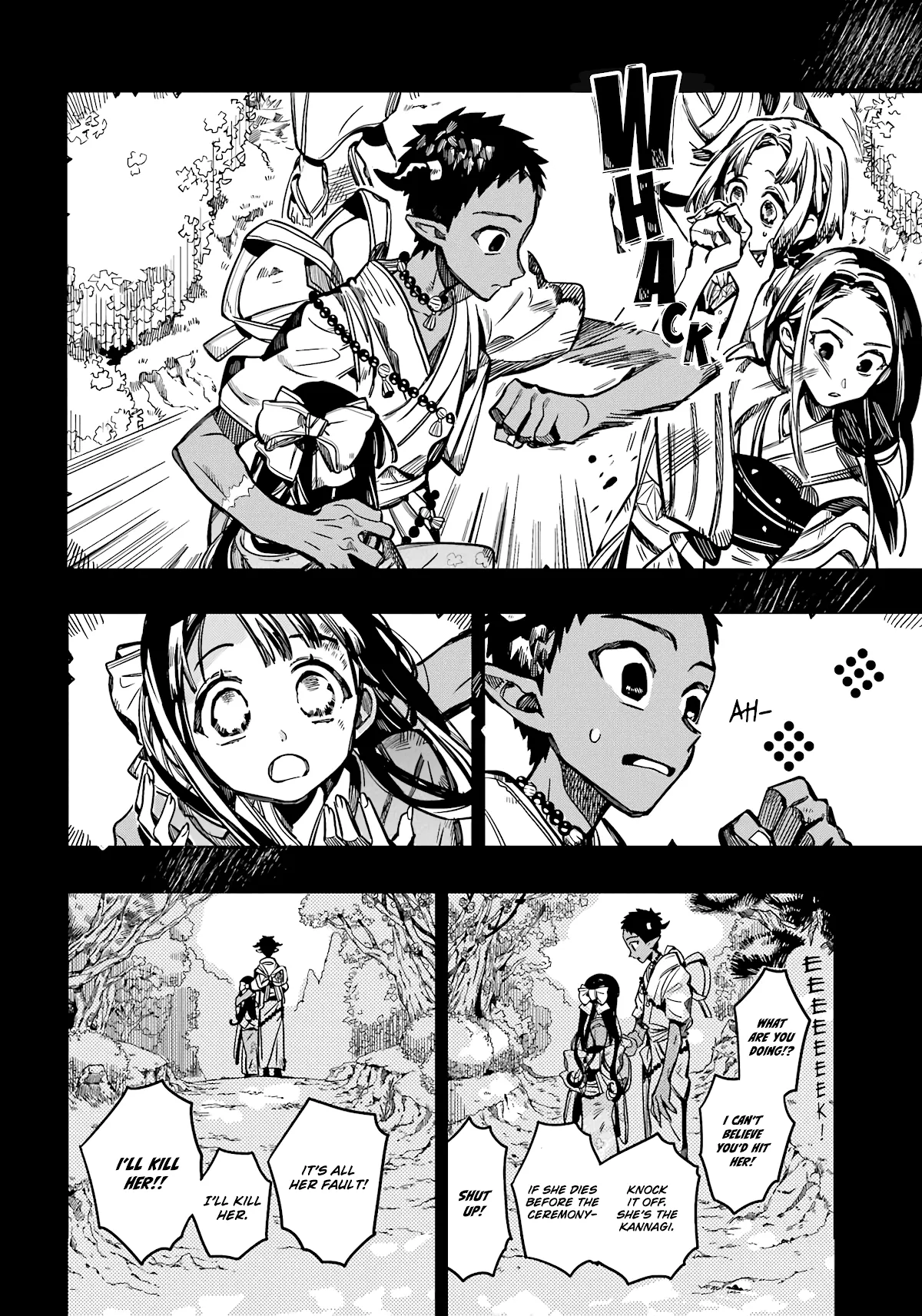 Read Jibaku Shounen Hanako-kun EN Manga Online