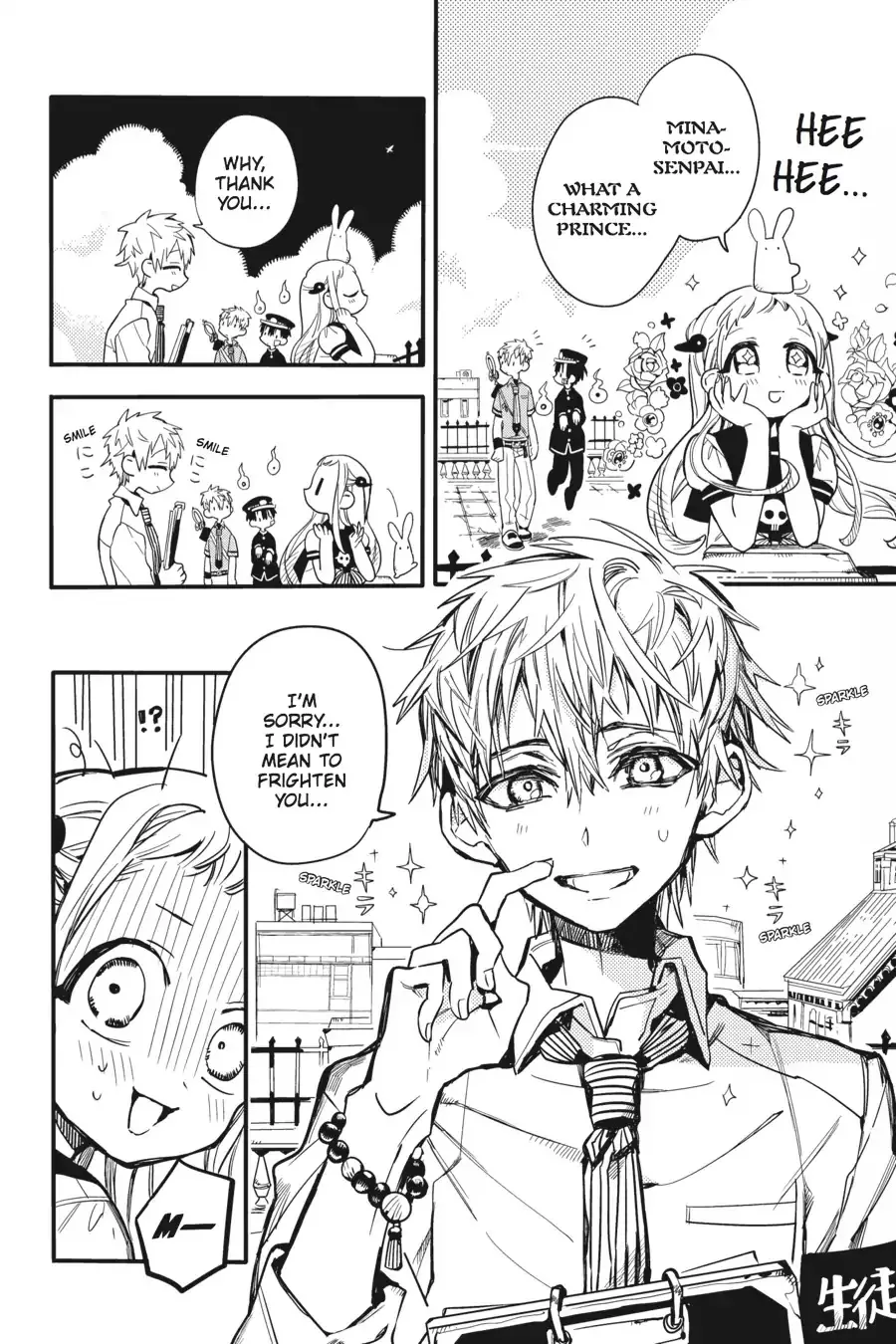 Read Jibaku Shounen Hanako-kun EN Manga Online