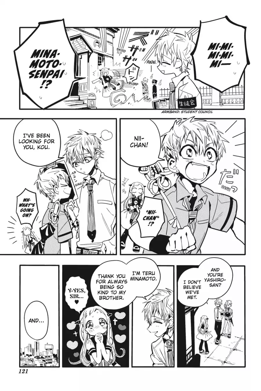 Read Jibaku Shounen Hanako-kun EN Manga Online