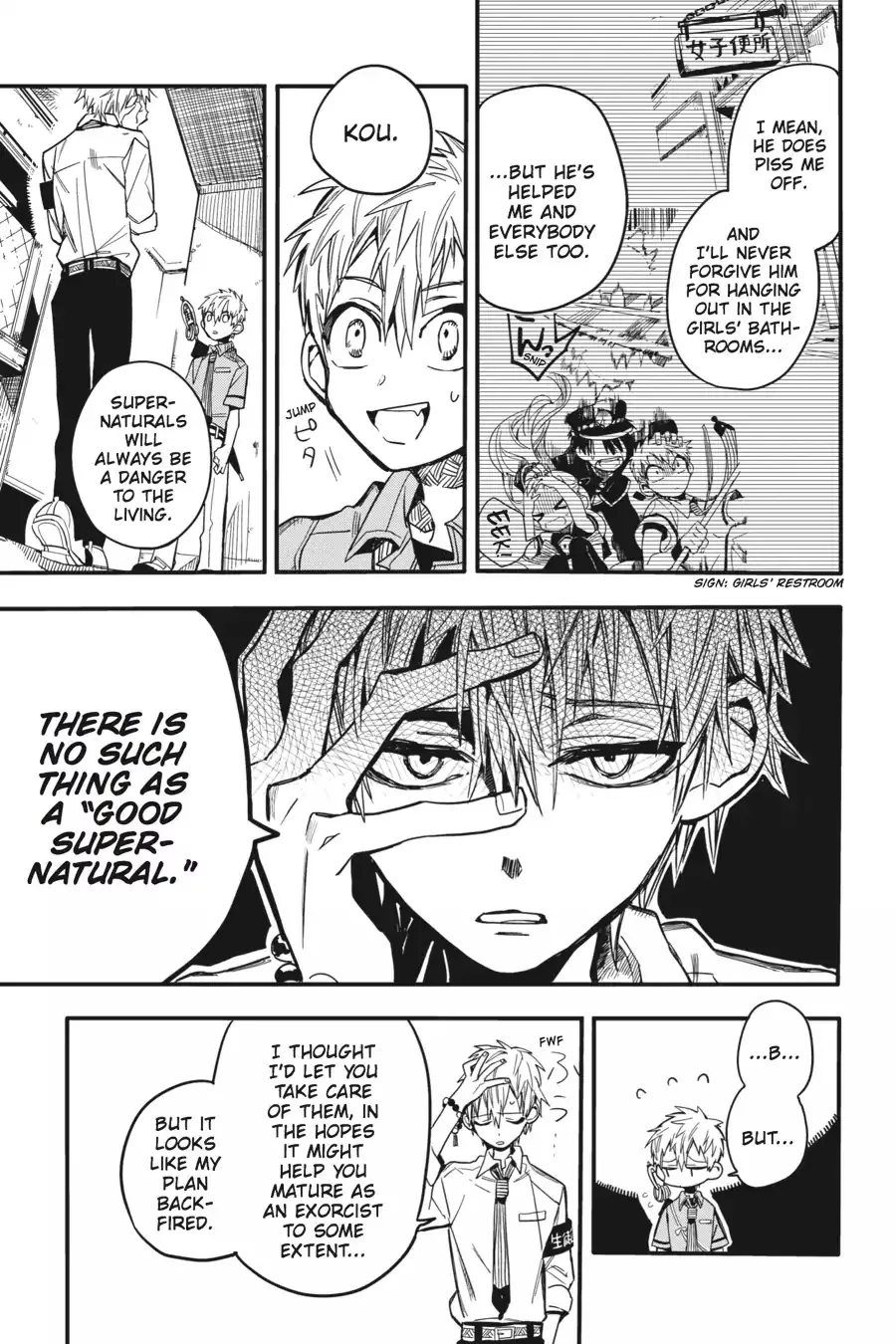 Read Jibaku Shounen Hanako-kun EN Manga Online