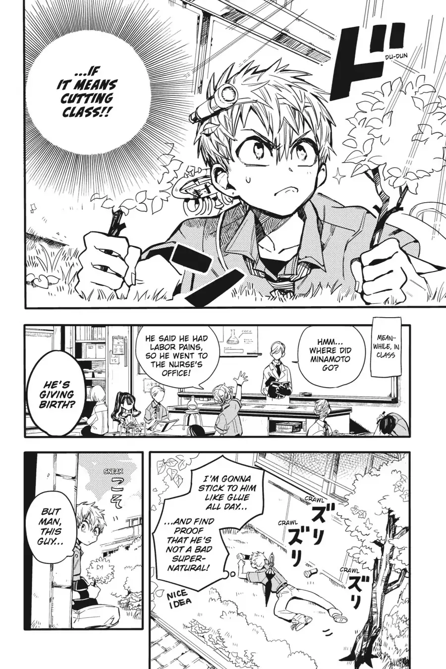 Read Jibaku Shounen Hanako-kun EN Manga Online
