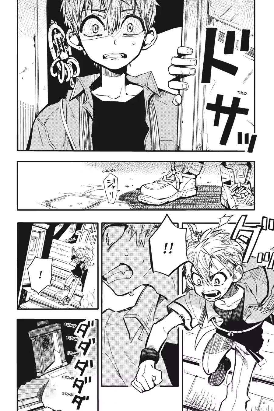 Read Jibaku Shounen Hanako-kun EN Manga Online
