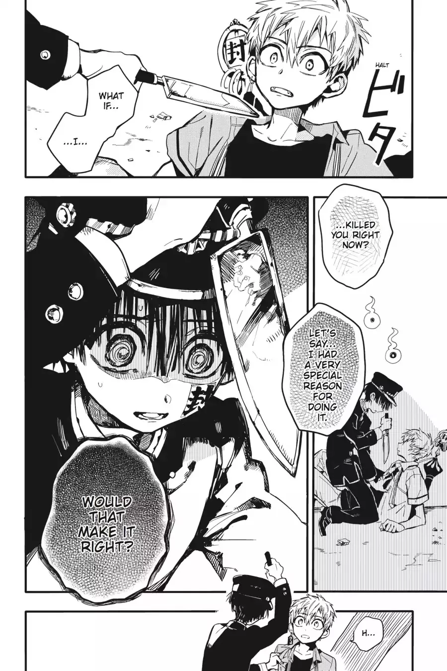 Read Jibaku Shounen Hanako-kun EN Manga Online