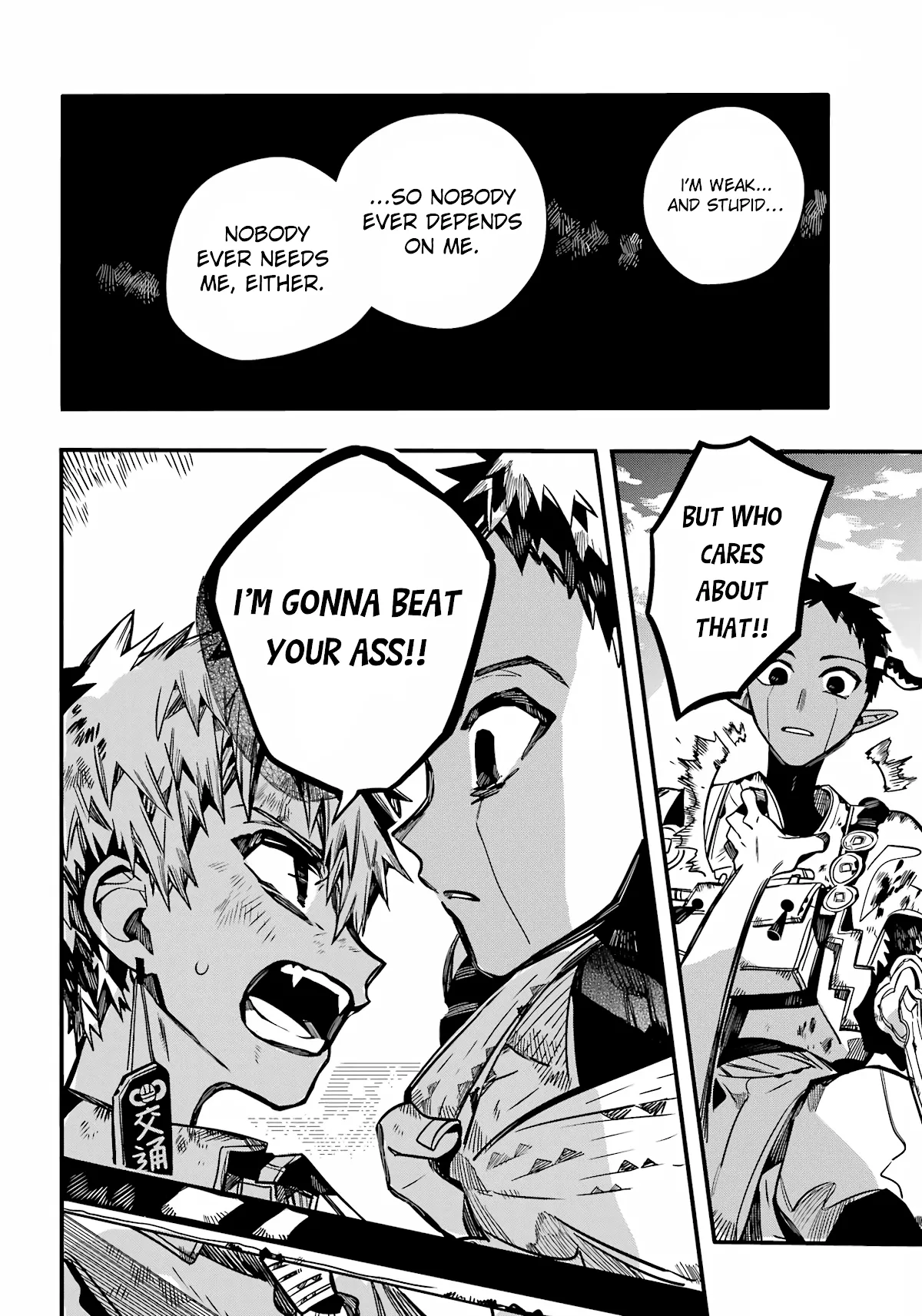 Read Jibaku Shounen Hanako-kun EN Manga Online