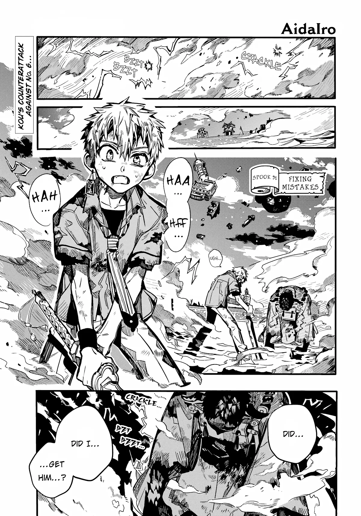 Read Jibaku Shounen Hanako-kun EN Manga Online