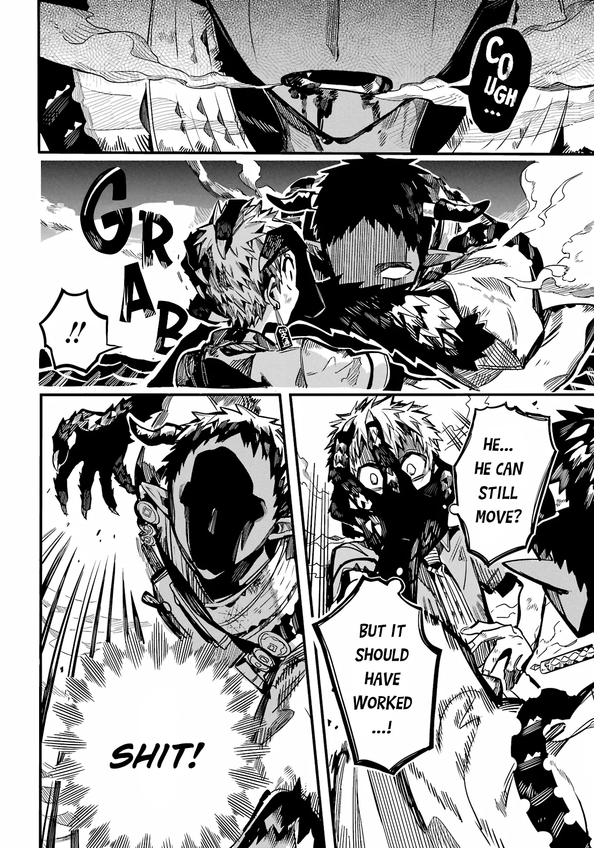 Read Jibaku Shounen Hanako-kun EN Manga Online