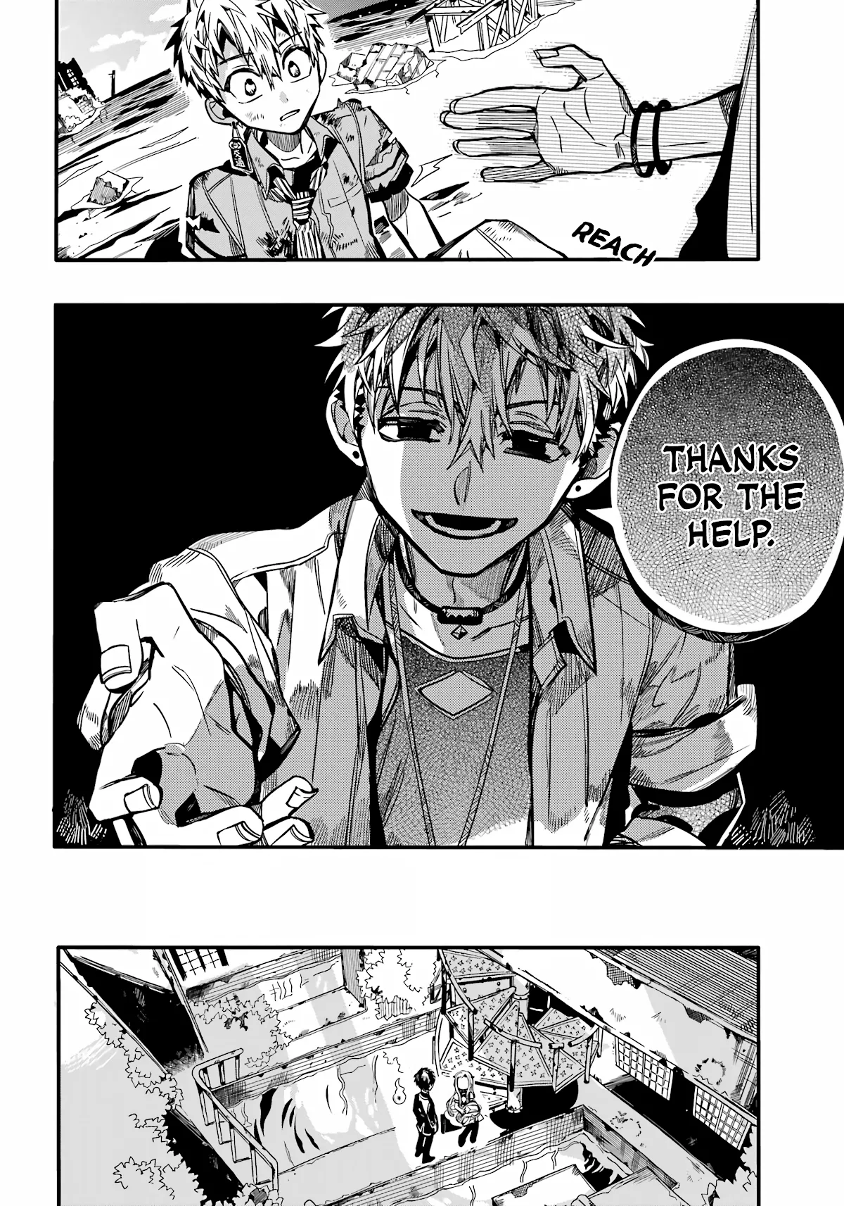 Read Jibaku Shounen Hanako-kun EN Manga Online