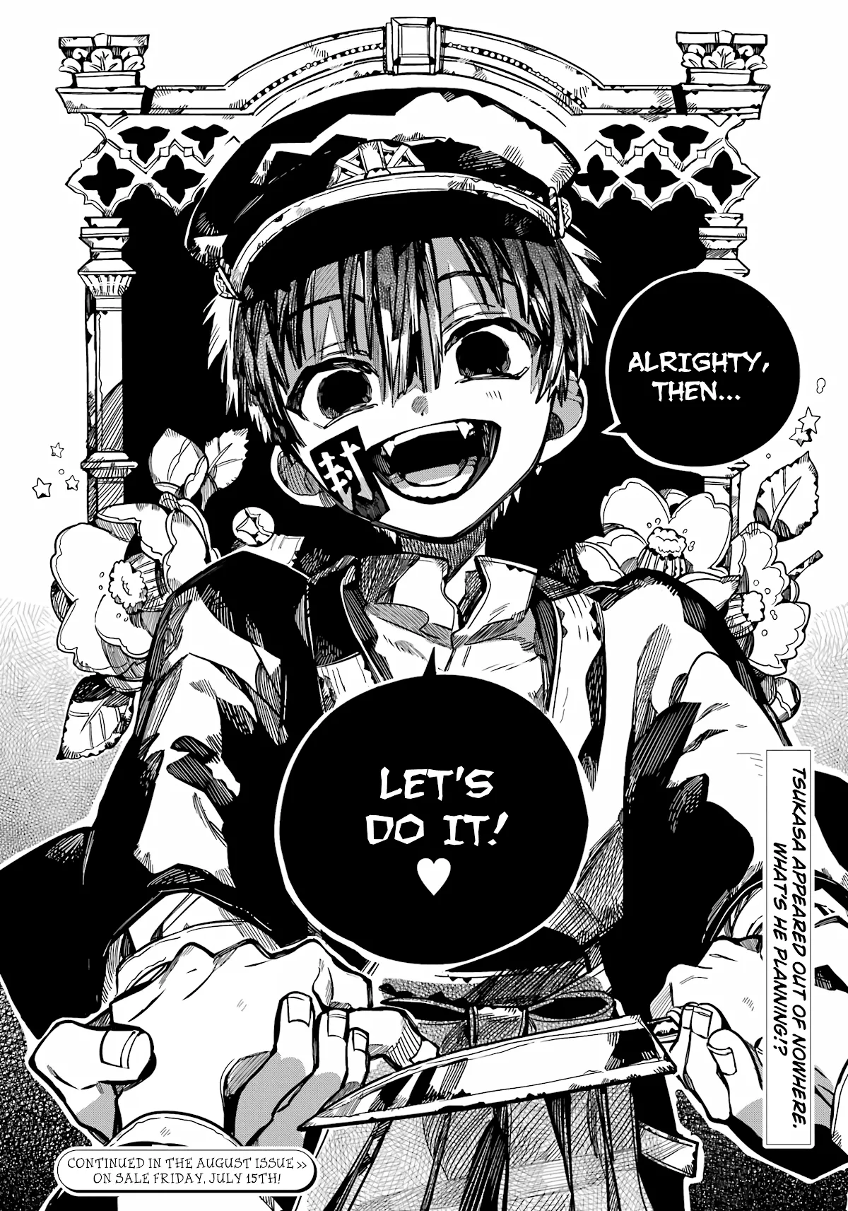 Read Jibaku Shounen Hanako-kun EN Manga Online