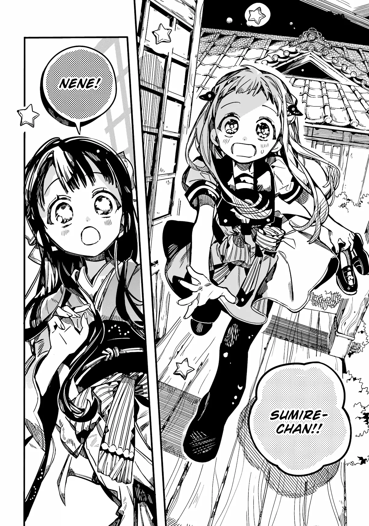 Read Jibaku Shounen Hanako-kun EN Manga Online