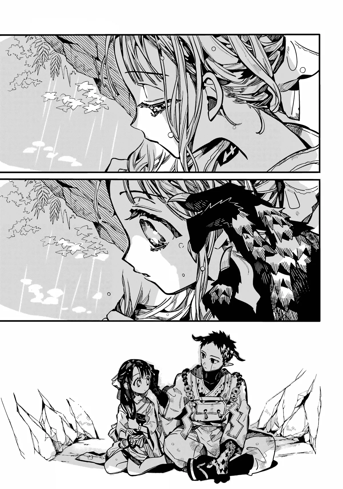 Read Jibaku Shounen Hanako-kun EN Manga Online