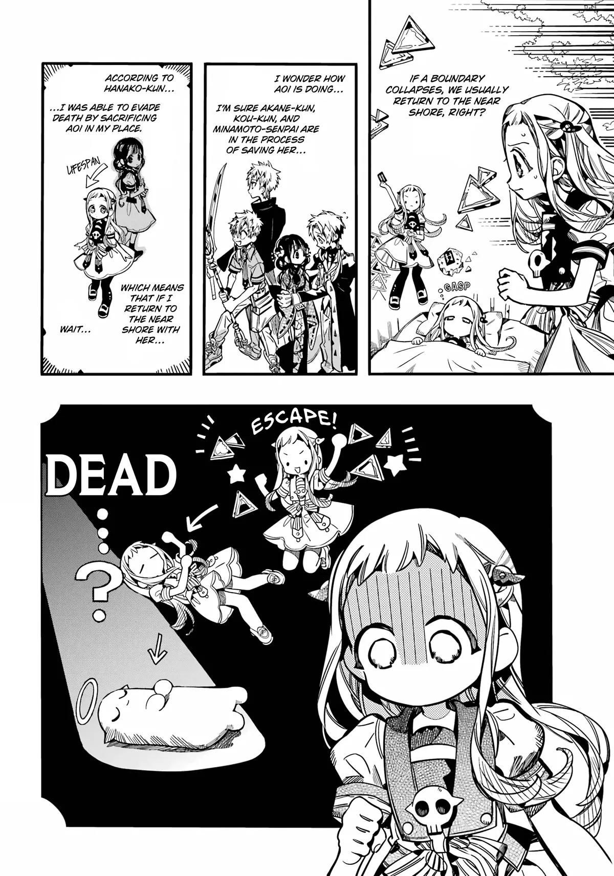 Read Jibaku Shounen Hanako-kun EN Manga Online