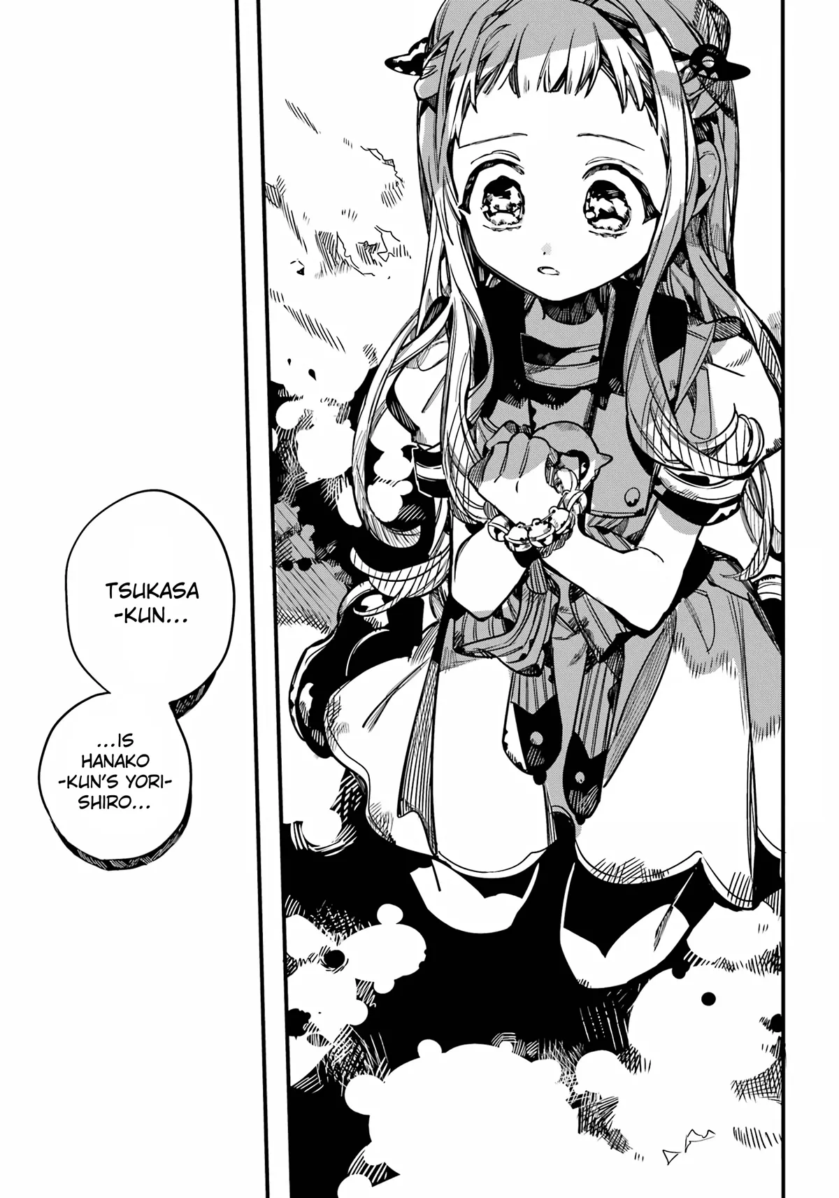 Read Jibaku Shounen Hanako-kun EN Manga Online