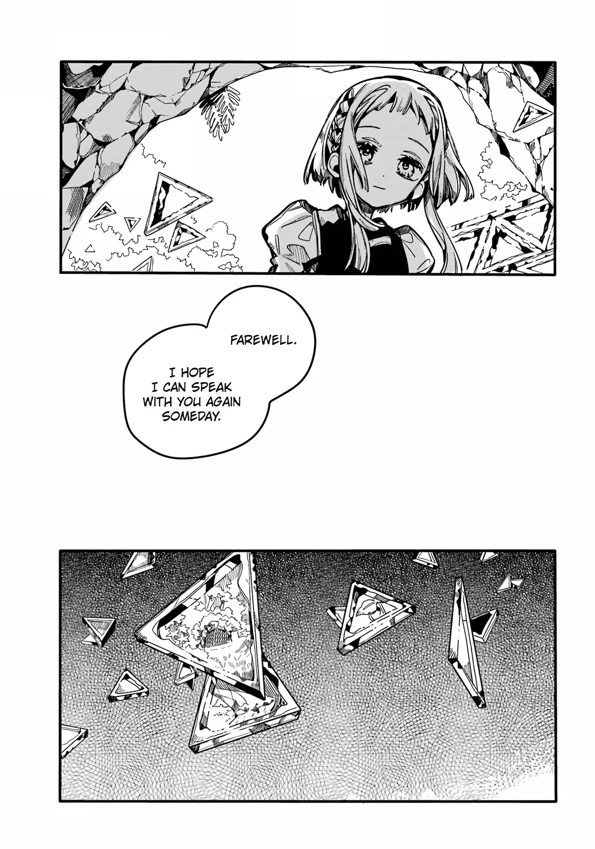 Read Jibaku Shounen Hanako-kun EN Manga Online