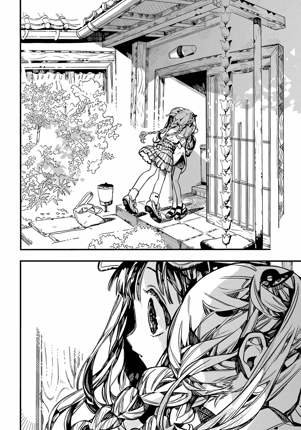 Read Jibaku Shounen Hanako-kun EN Manga Online
