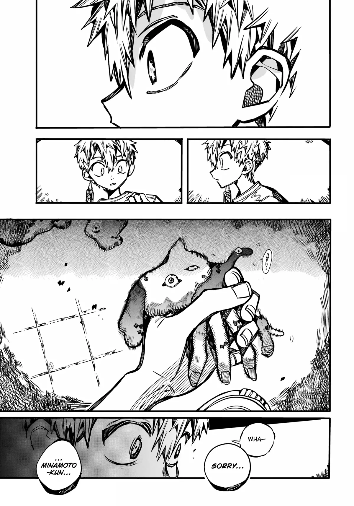 Read Jibaku Shounen Hanako-kun EN Manga Online