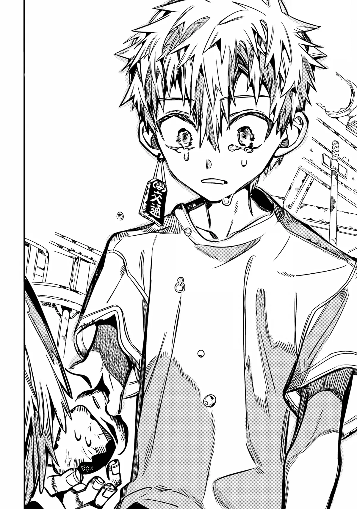 Read Jibaku Shounen Hanako-kun EN Manga Online