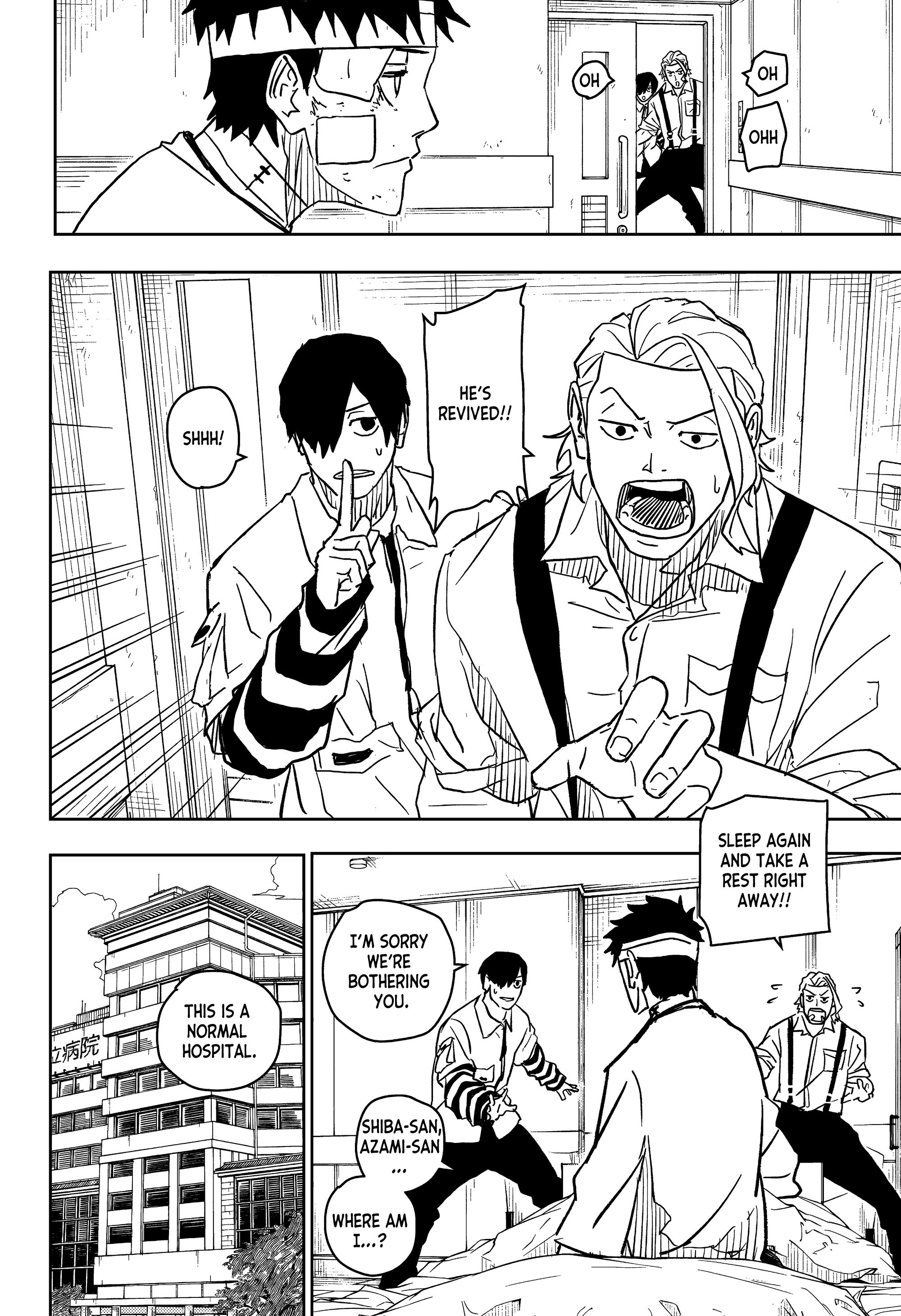 Read Kagurabachi EN Manga Online