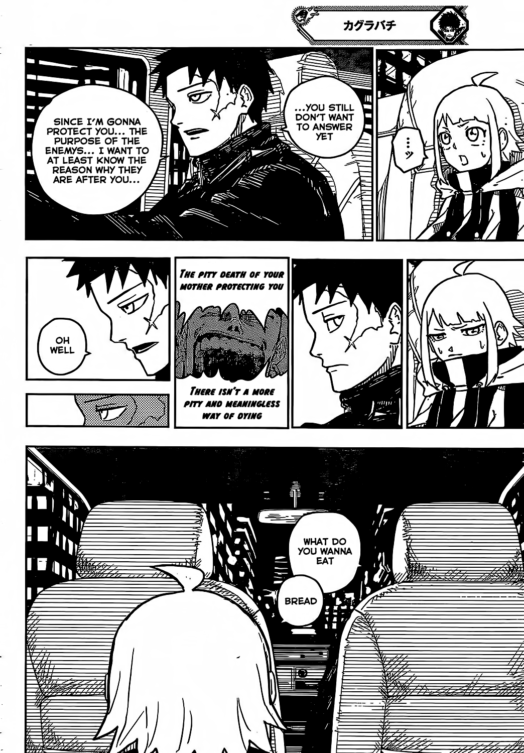 Read Kagurabachi EN Manga Online