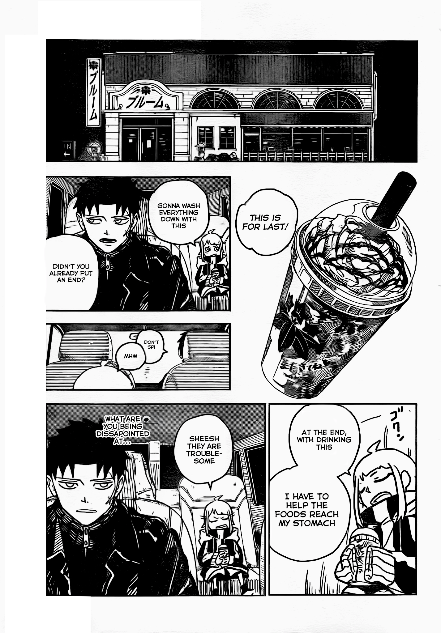 Read Kagurabachi EN Manga Online
