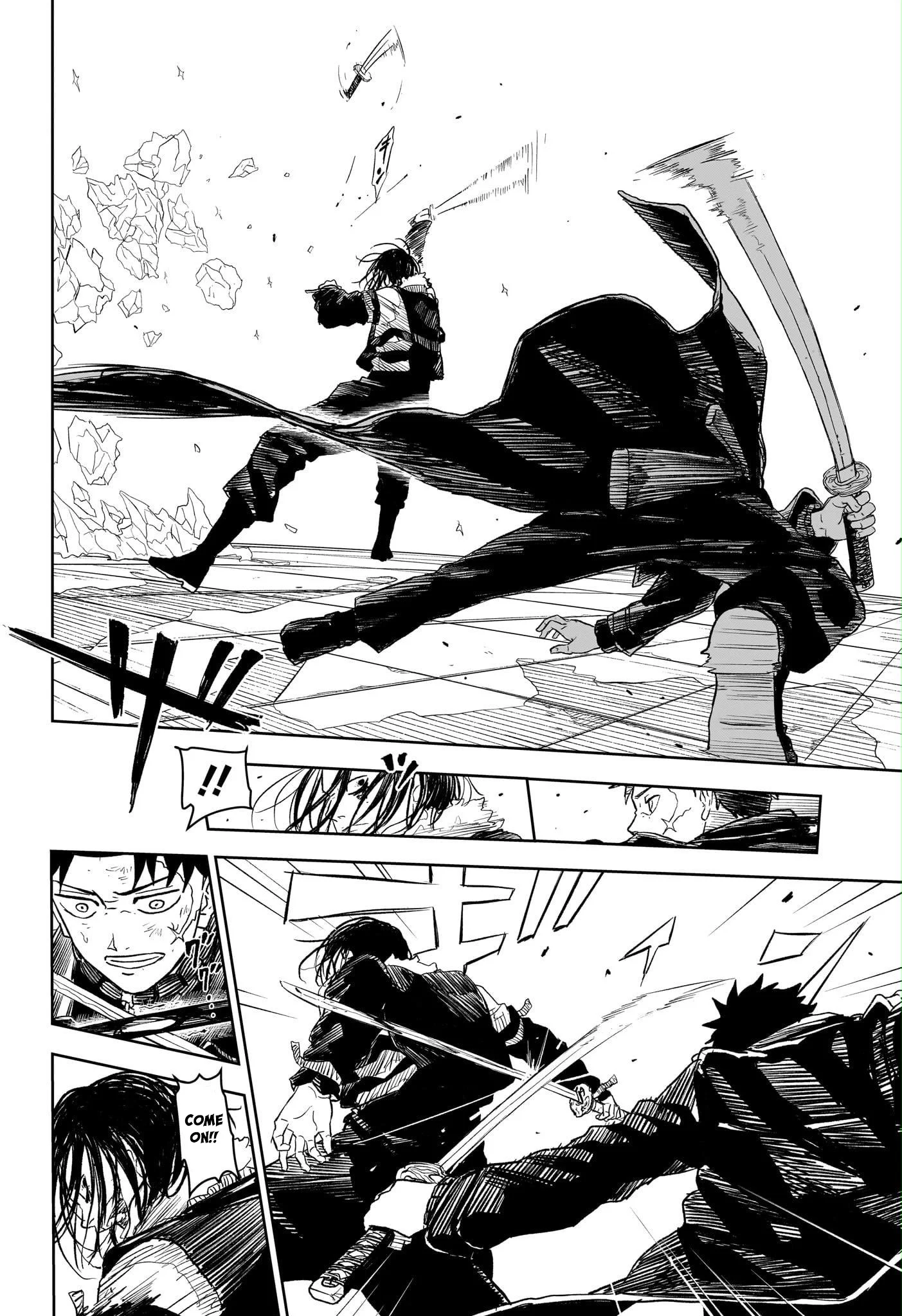 Read Kagurabachi EN Manga Online