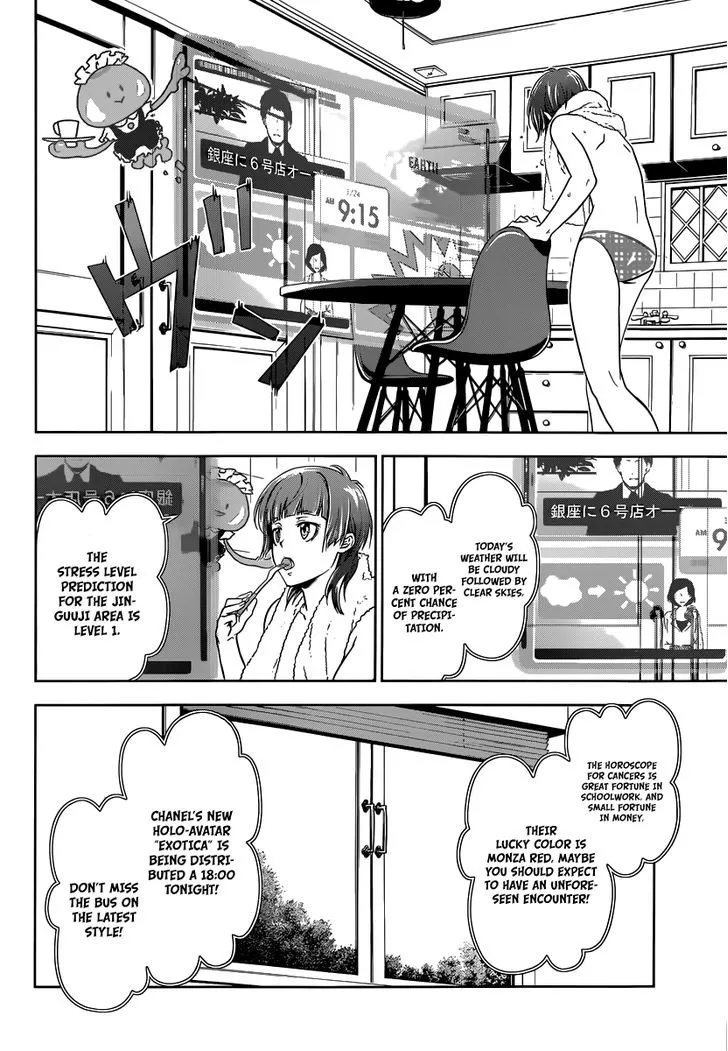 Read Kanshikan Tsunemori Akane EN Manga Online