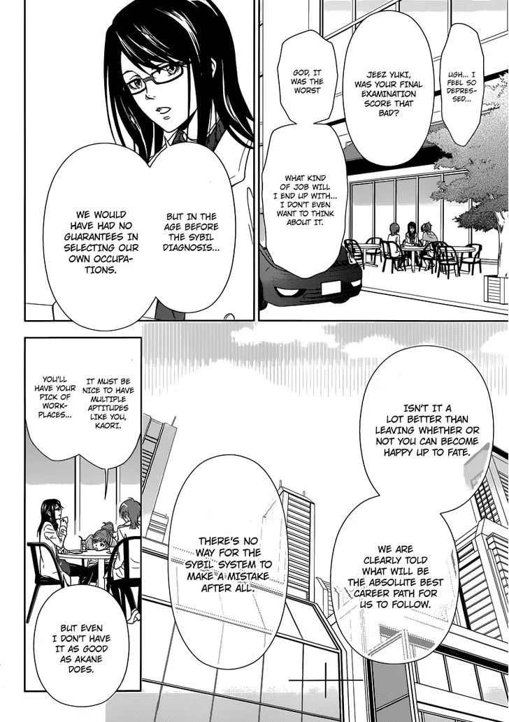 Read Kanshikan Tsunemori Akane EN Manga Online