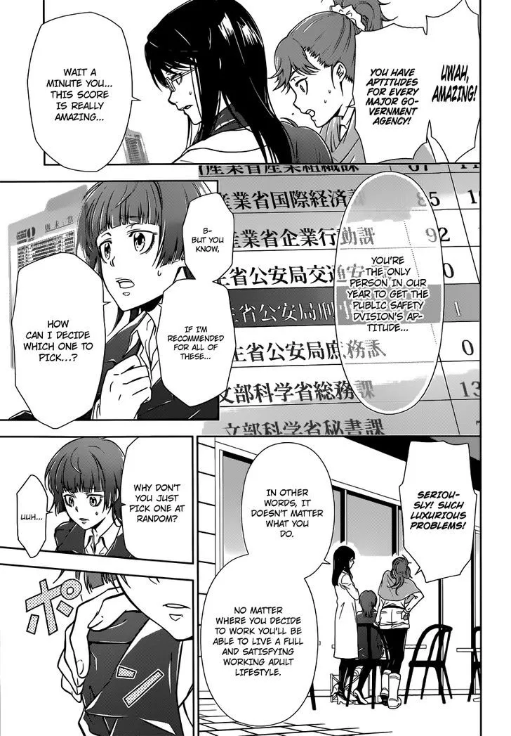 Read Kanshikan Tsunemori Akane EN Manga Online