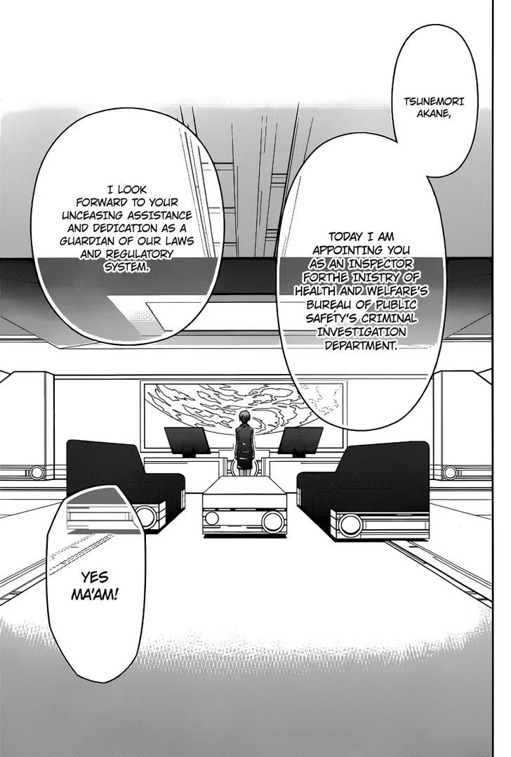 Read Kanshikan Tsunemori Akane EN Manga Online