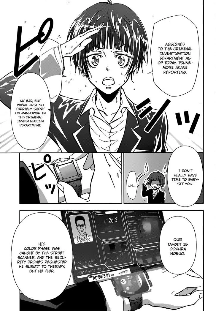 Read Kanshikan Tsunemori Akane EN Manga Online