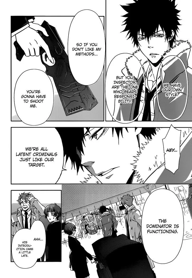 Read Kanshikan Tsunemori Akane EN Manga Online