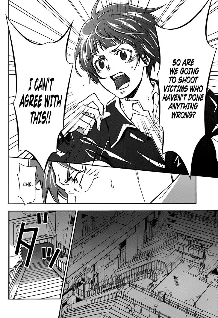 Read Kanshikan Tsunemori Akane EN Manga Online