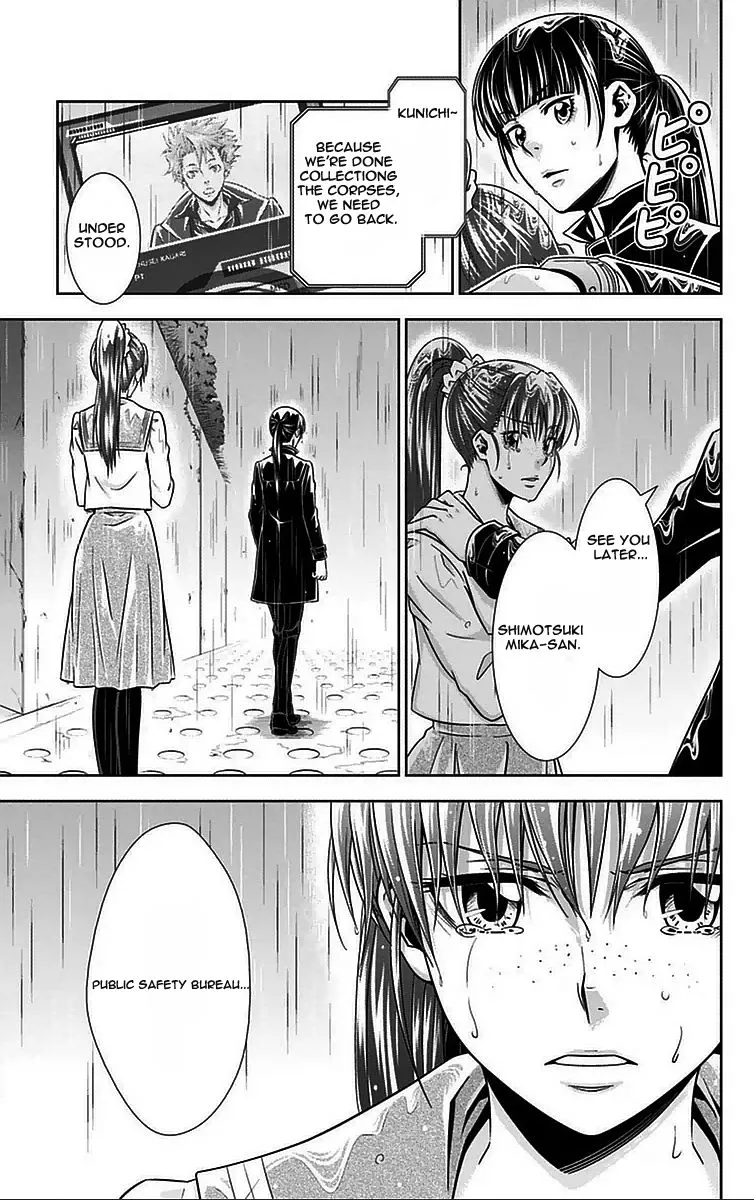 Read Kanshikan Tsunemori Akane EN Manga Online