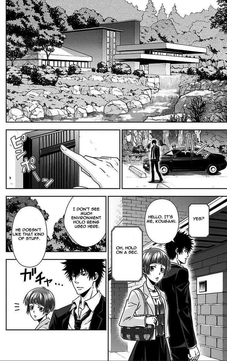 Read Kanshikan Tsunemori Akane EN Manga Online