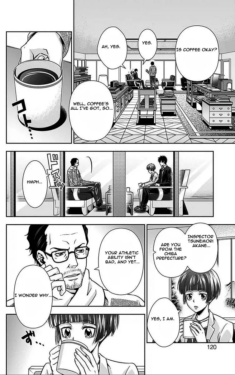 Read Kanshikan Tsunemori Akane EN Manga Online