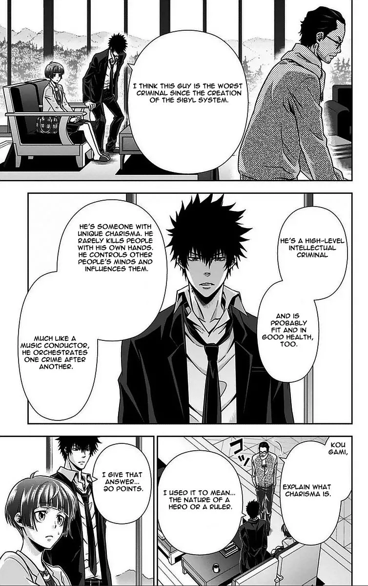 Read Kanshikan Tsunemori Akane EN Manga Online