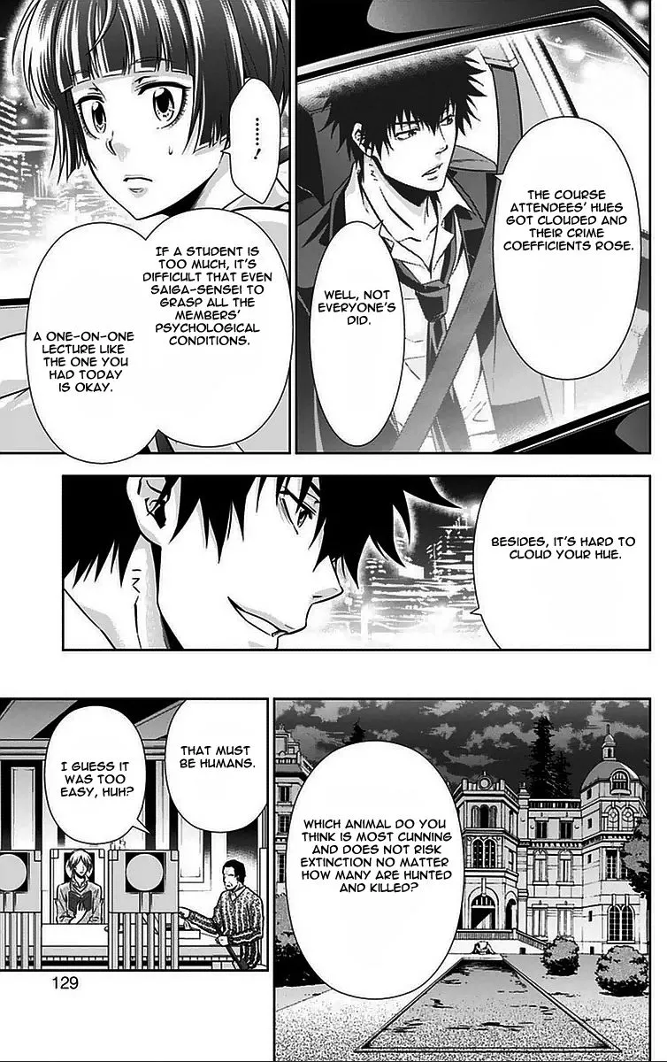 Read Kanshikan Tsunemori Akane EN Manga Online