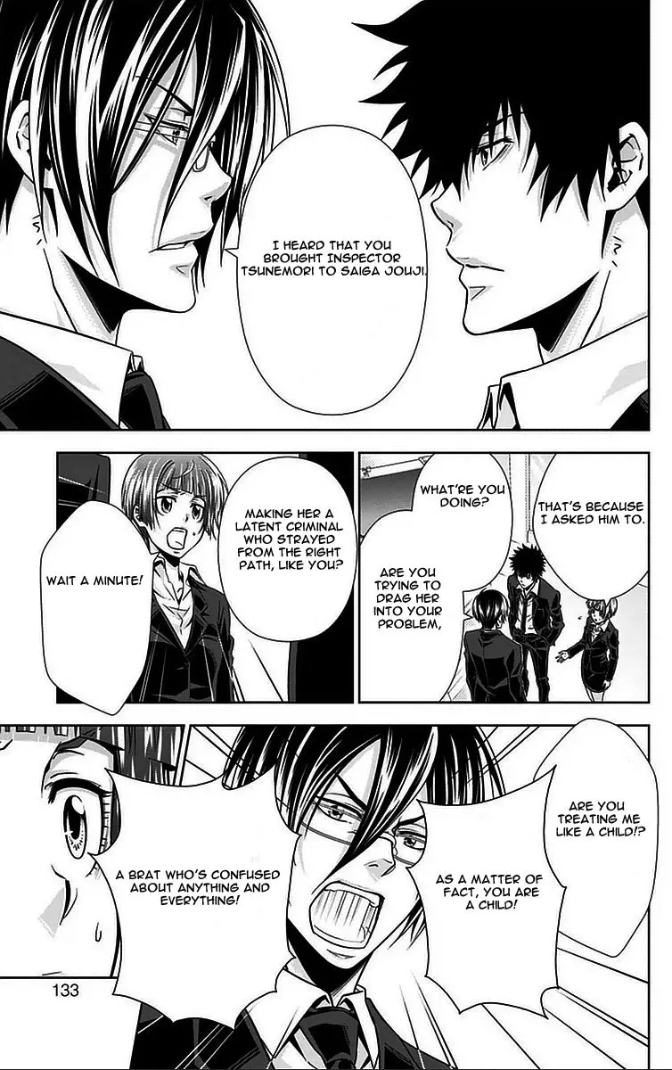 Read Kanshikan Tsunemori Akane EN Manga Online