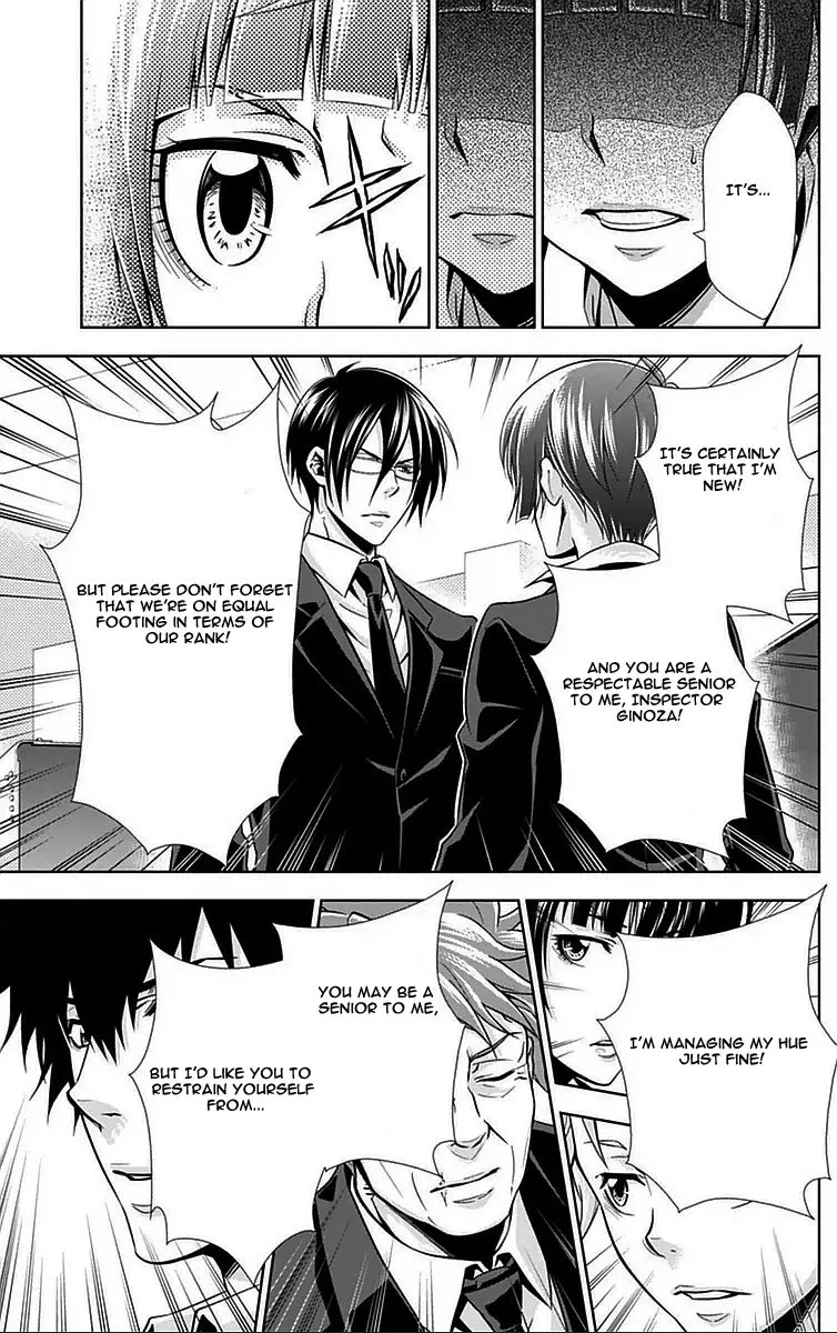Read Kanshikan Tsunemori Akane EN Manga Online