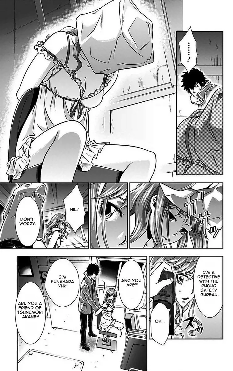 Read Kanshikan Tsunemori Akane EN Manga Online
