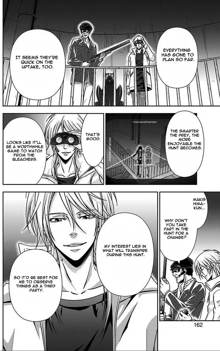 Read Kanshikan Tsunemori Akane EN Manga Online