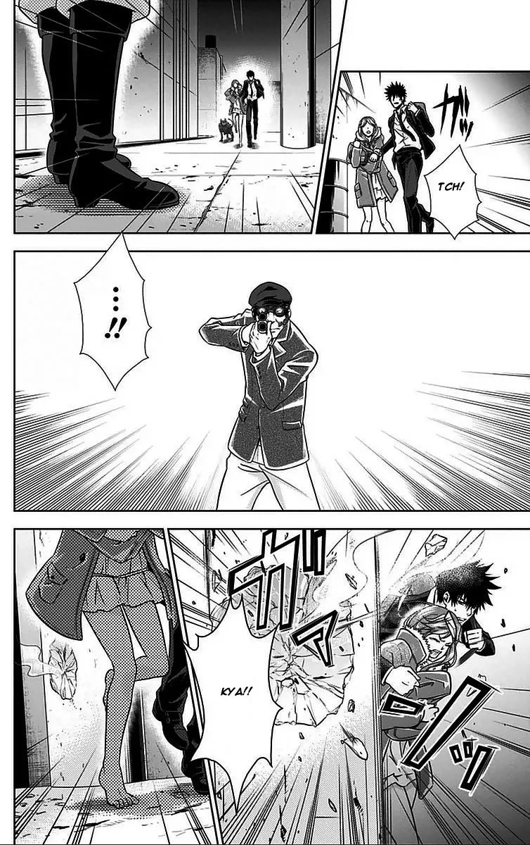 Read Kanshikan Tsunemori Akane EN Manga Online