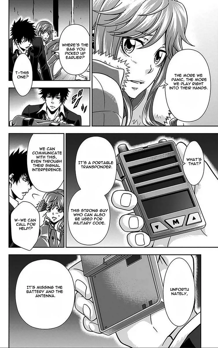 Read Kanshikan Tsunemori Akane EN Manga Online