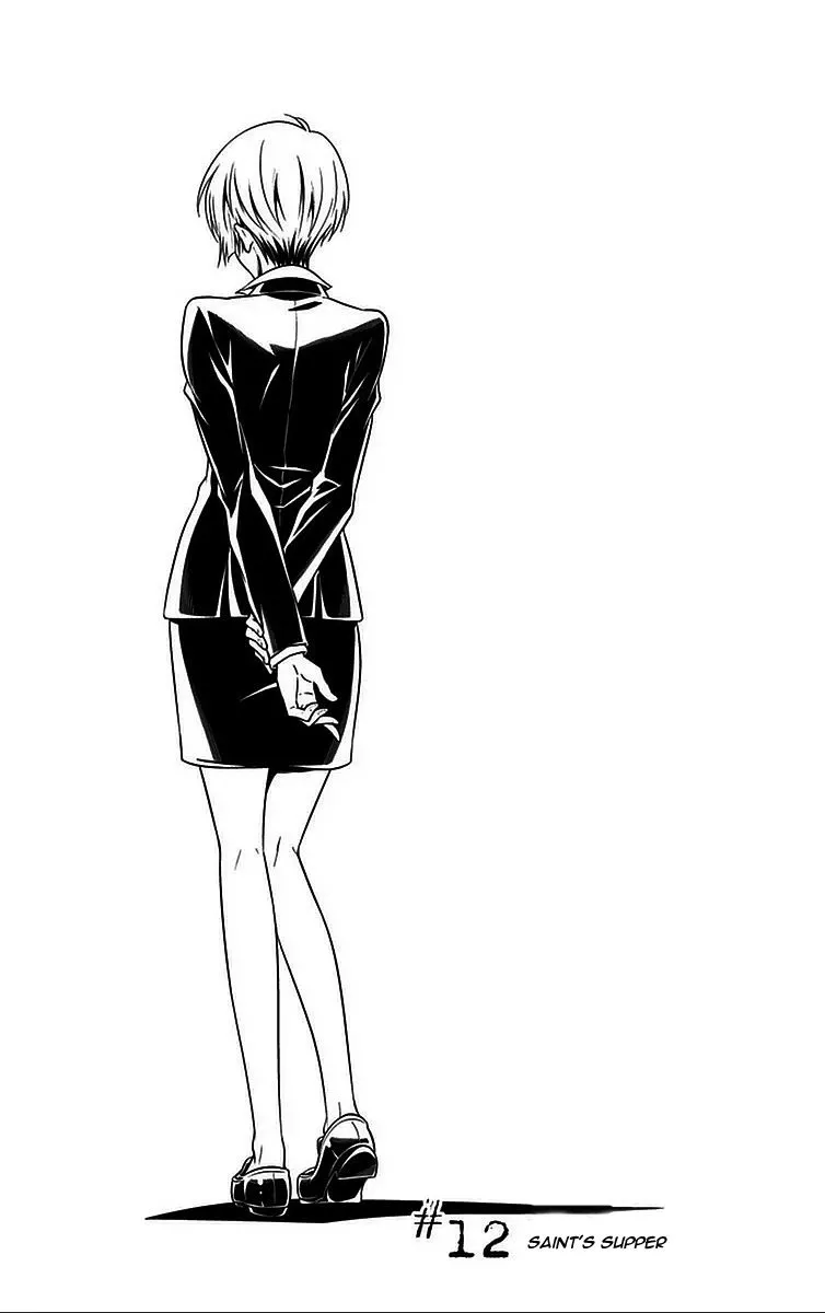 Read Kanshikan Tsunemori Akane EN Manga Online