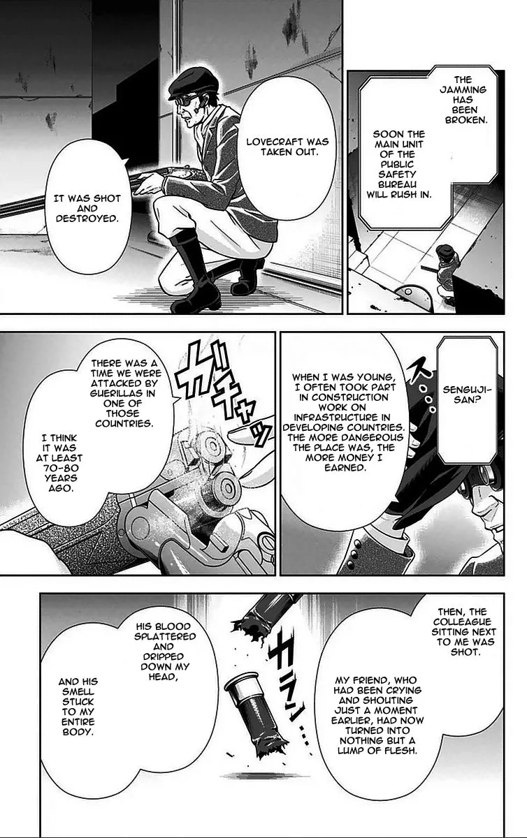 Read Kanshikan Tsunemori Akane EN Manga Online