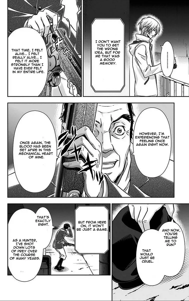 Read Kanshikan Tsunemori Akane EN Manga Online