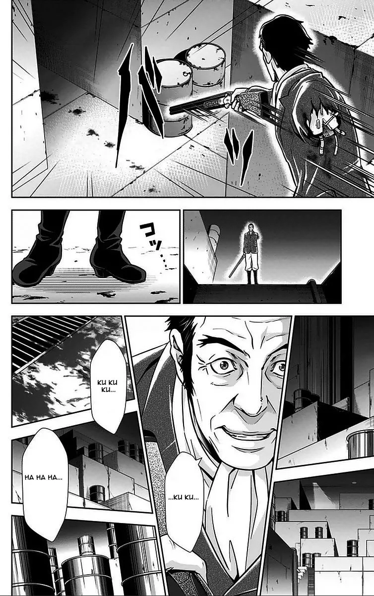Read Kanshikan Tsunemori Akane EN Manga Online