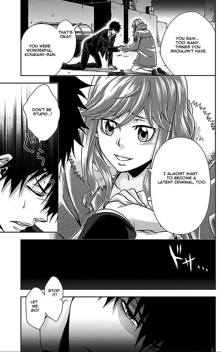 Read Kanshikan Tsunemori Akane EN Manga Online