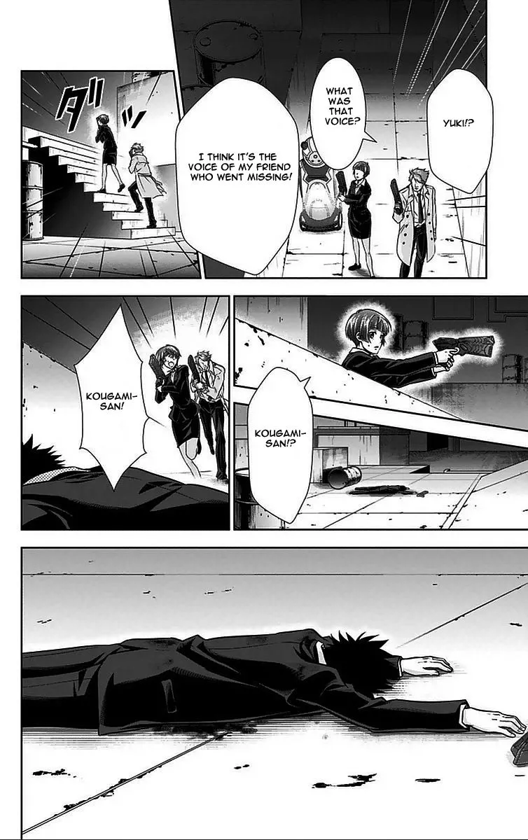 Read Kanshikan Tsunemori Akane EN Manga Online