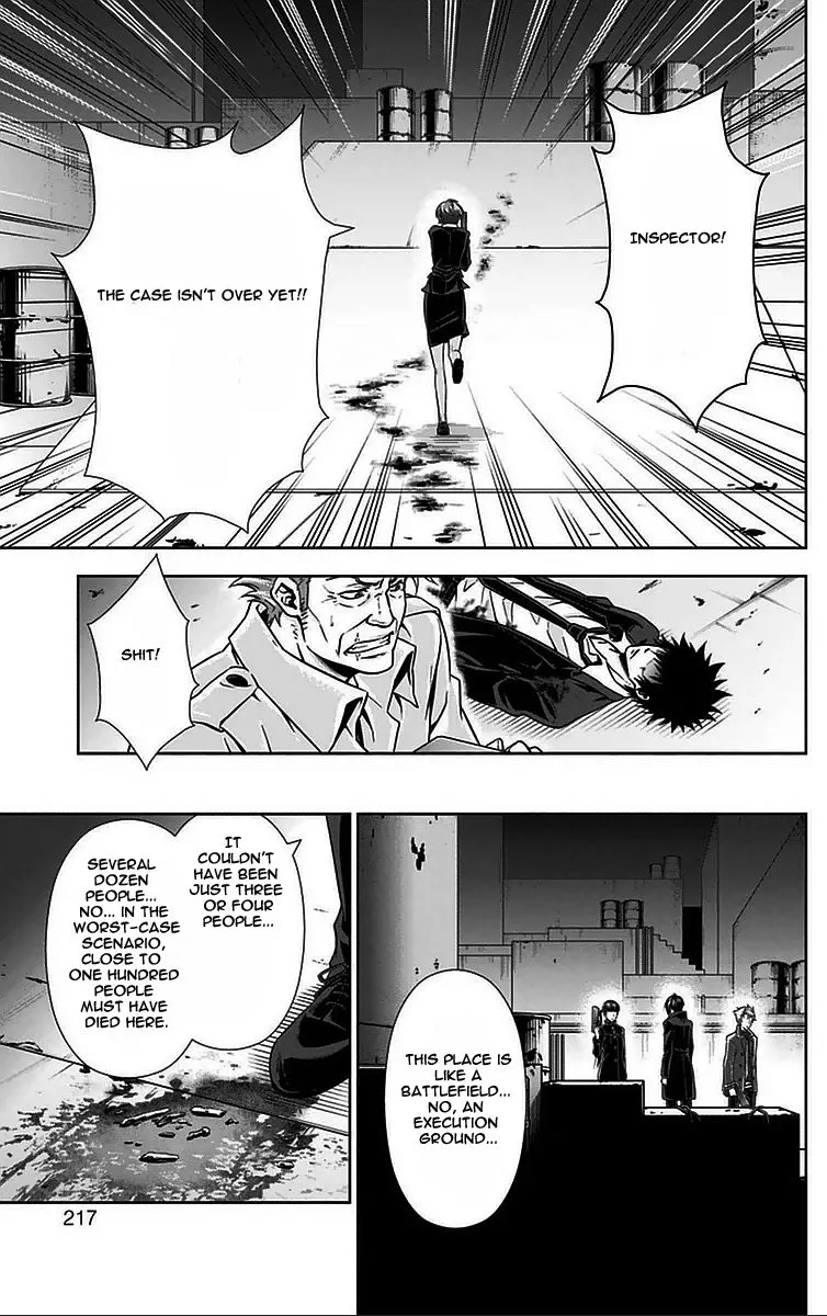 Read Kanshikan Tsunemori Akane EN Manga Online
